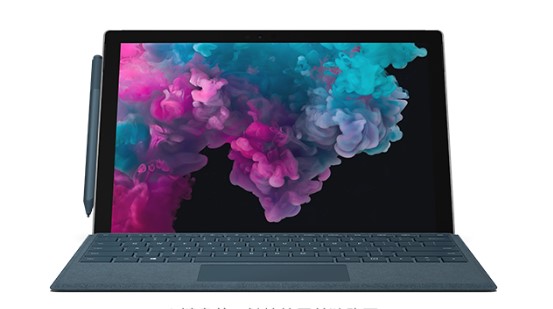 吉林从 Mac 切换到 Microsoft Surface